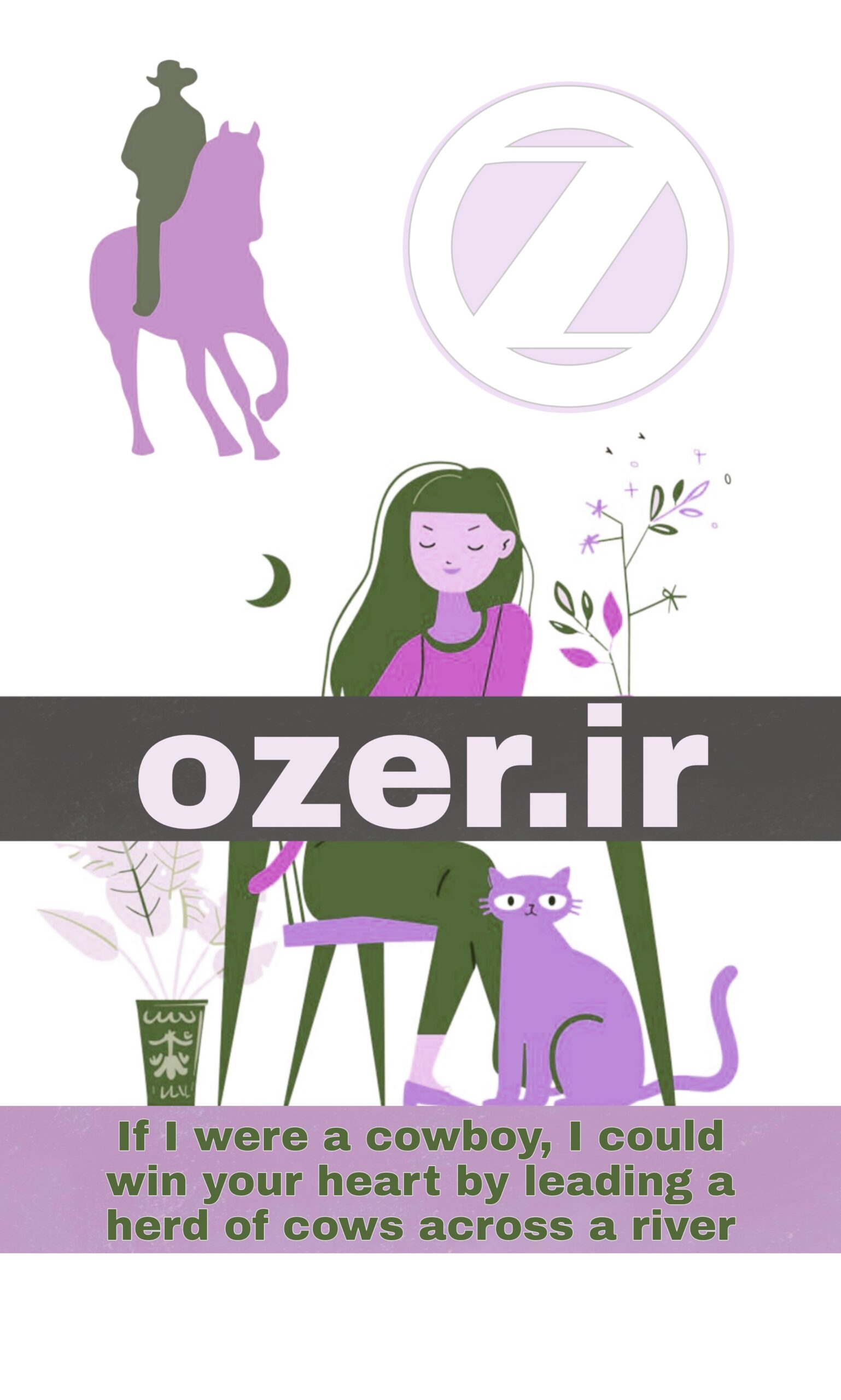 ozer.ir ozer ebrahim pourbagher nobel prize