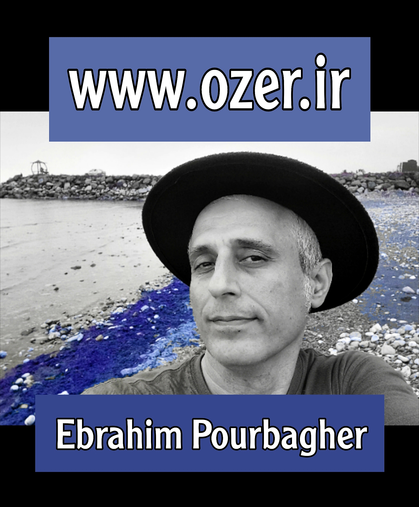 ozer ozer.ir the impotent raven ebrahim pourbagher nobel priz kazimir malevich